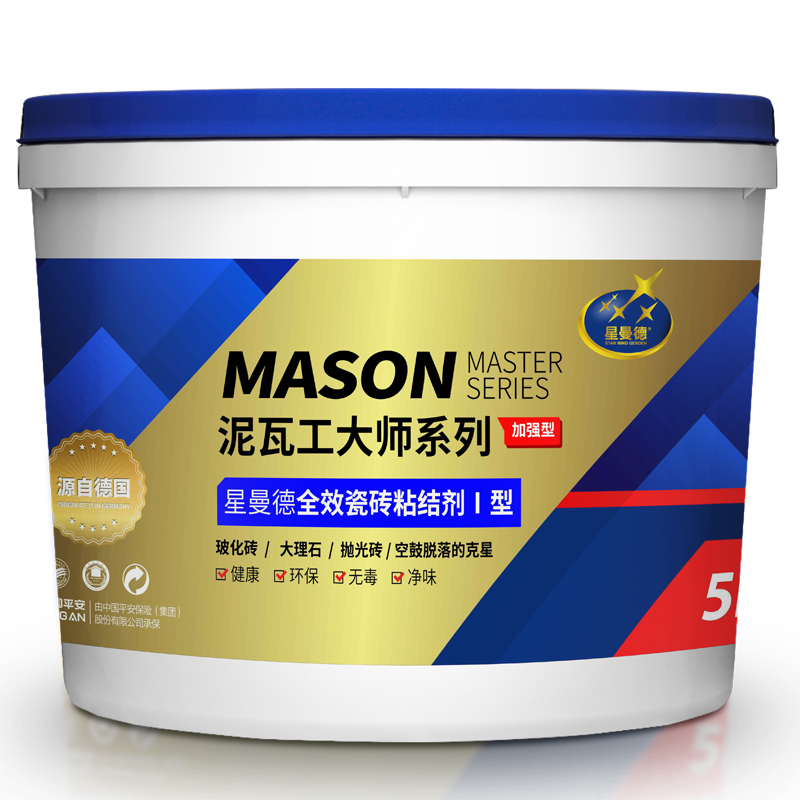 星曼德瓷磚粘結(jié)劑I型新包裝