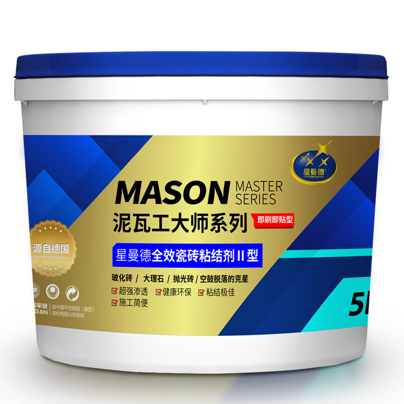 星曼德瓷磚粘結(jié)劑II型新包裝