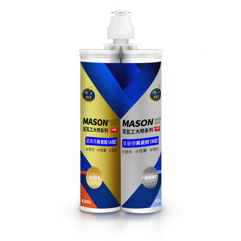 星曼德雙組份美瓷膠（新包裝）